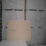 Jaya Board 8mm Papan gypsum 8 mm